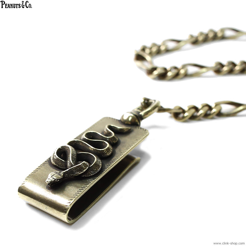 Peanuts&Co snake clip type walletchain brass