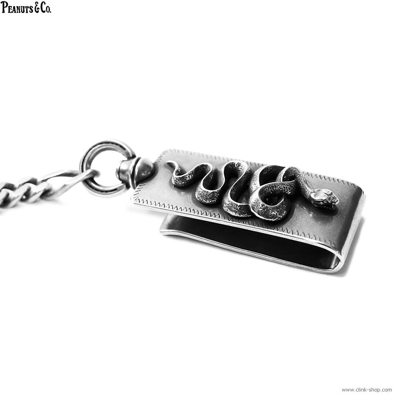 Peanuts&Co snake clip type walletchain silver