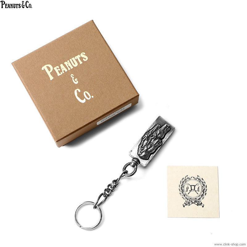 Peanuts&Co horse clip type keychain silver
