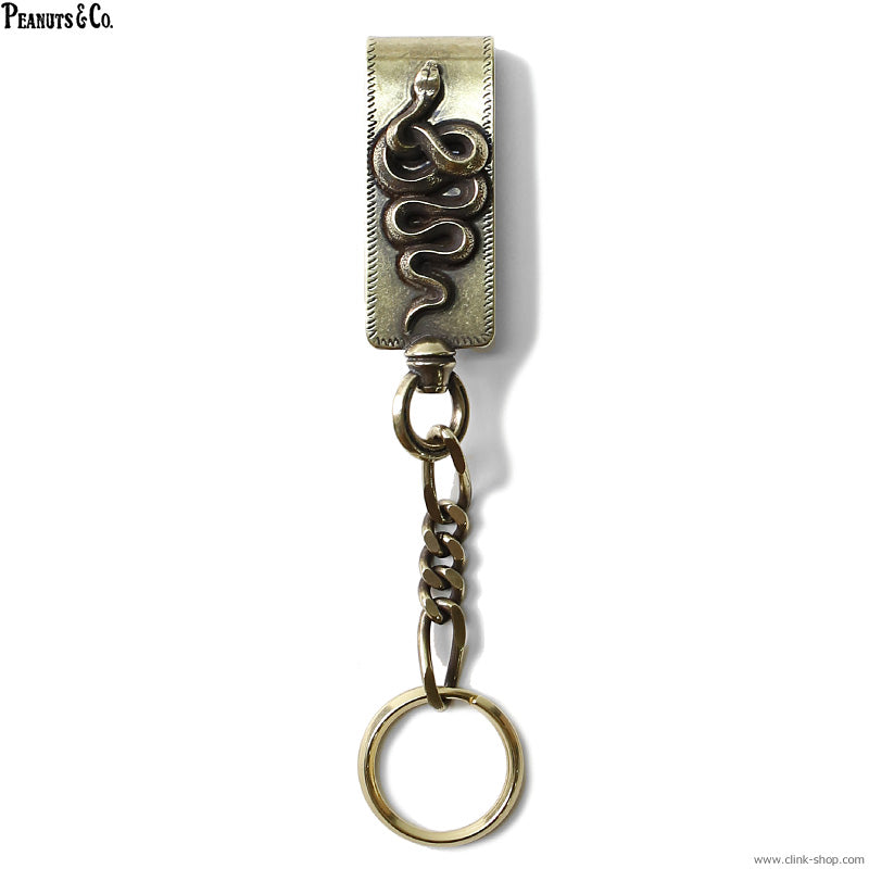 Peanuts&Co snake clip type keychain brass