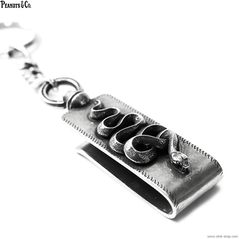 Peanuts&Co snake clip type keychain silver