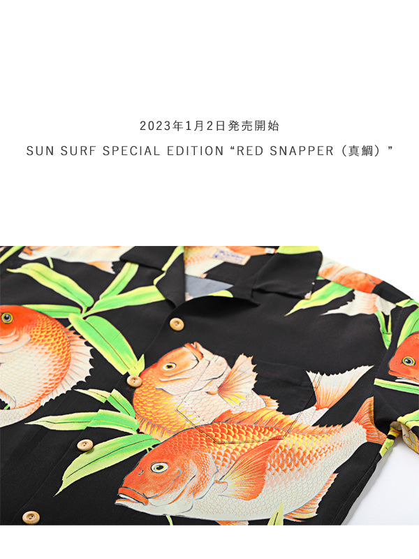 SUN SURF SPECIAL EDITION RED SNAPPER Aloha Shirts